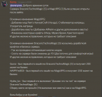 1625843253885.png