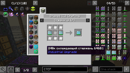 Base Profile Screenshot 2023.11.25 - 12.10.31.69.png