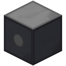 Машинный корпус ulv