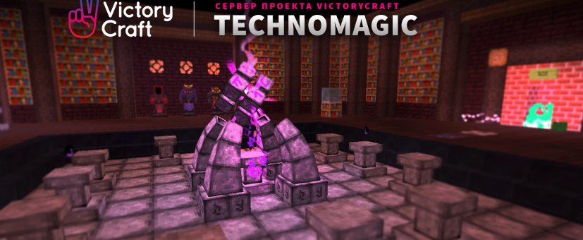 Вайп TechnoMagic